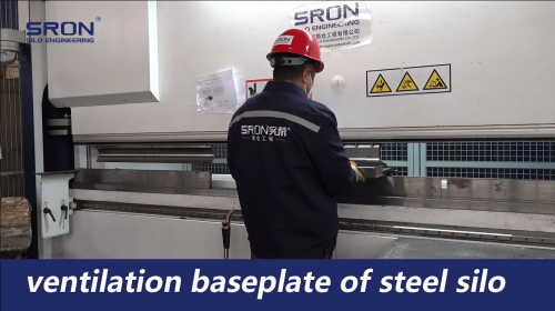 The Manufacturing Process of the Ventilation Bottom Plate of the Steel Silo | SRON Silo Engineering